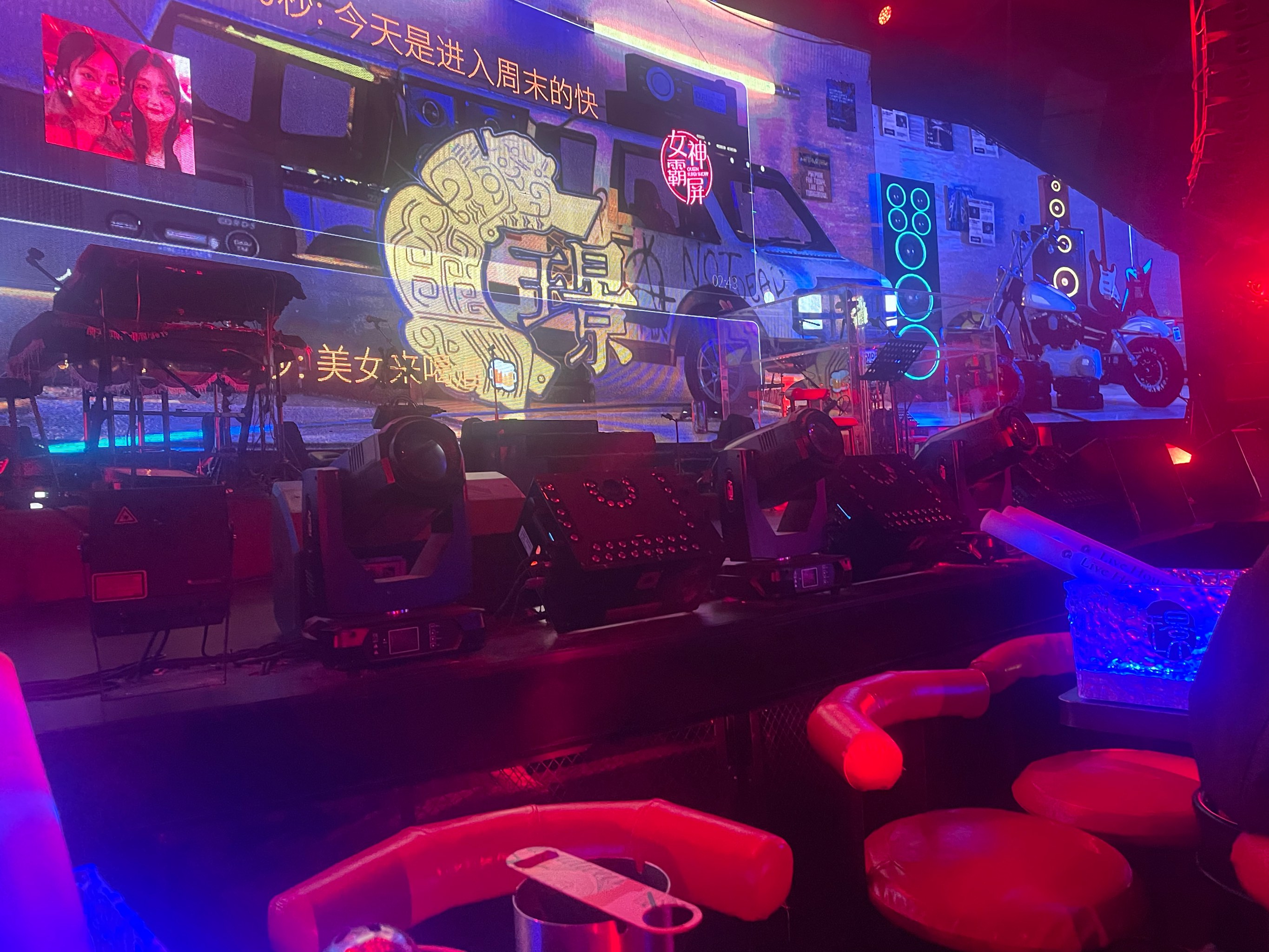 赤峰商务ktv解释-松山区ktv预定