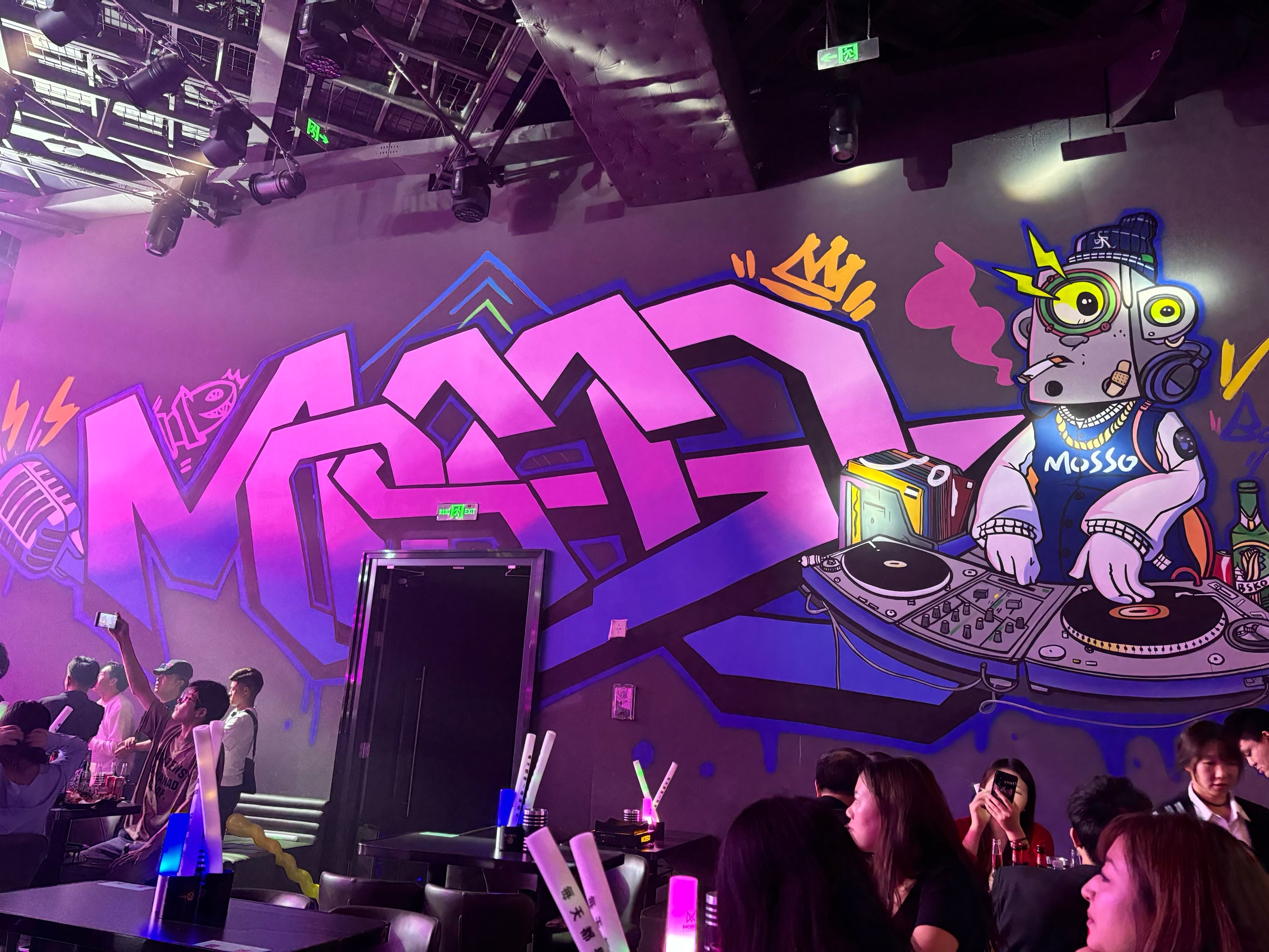 赤峰商务ktv是什么，快看这里-松山区ktv预定